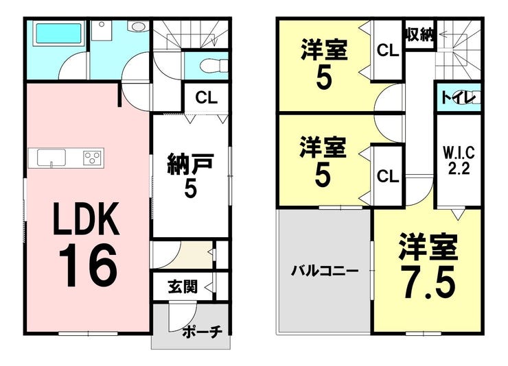 【間取り】