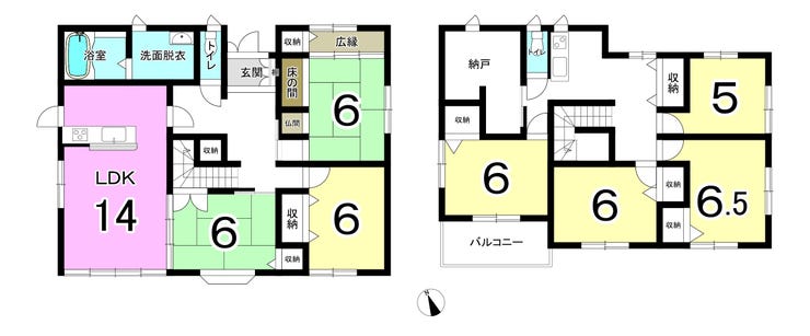 【間取り】