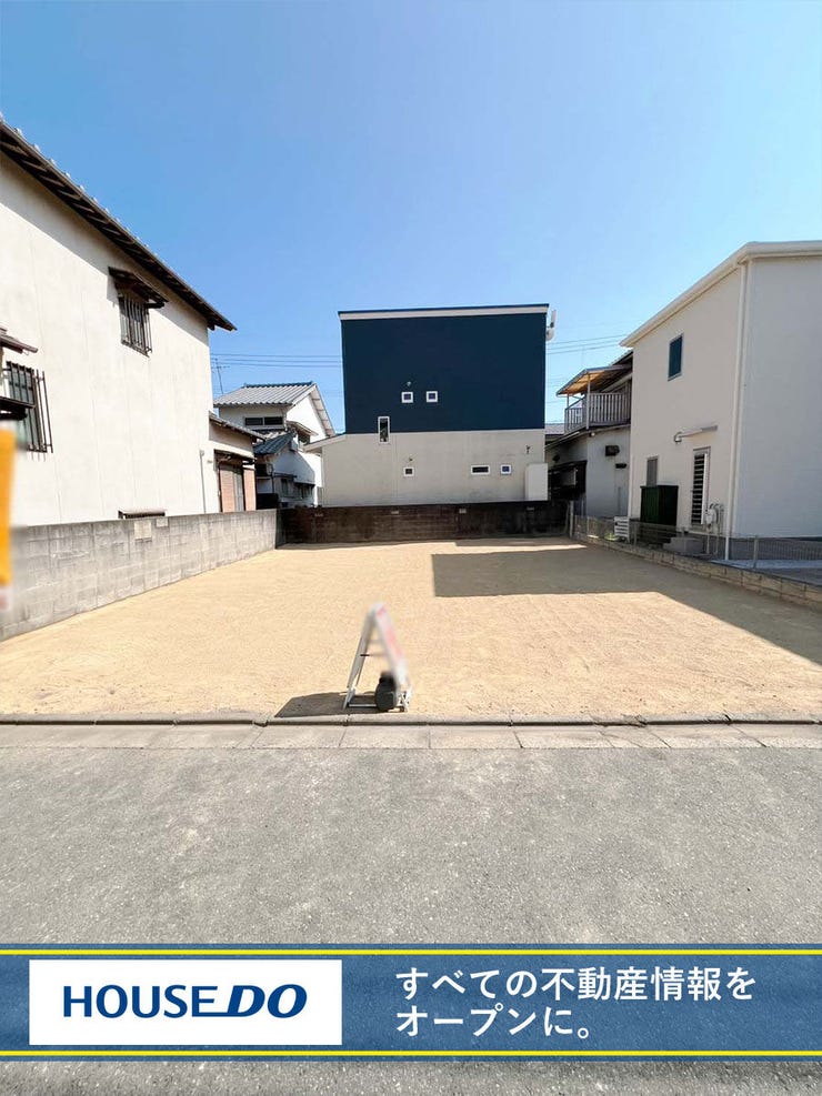 【外観】
小倉北区黒住町 売土地 ◎土地面積約39坪◎上水道◎下水道◎コンビニ・スーパー徒歩5分程度