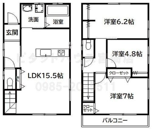【間取り】
3LDKの間取り図です