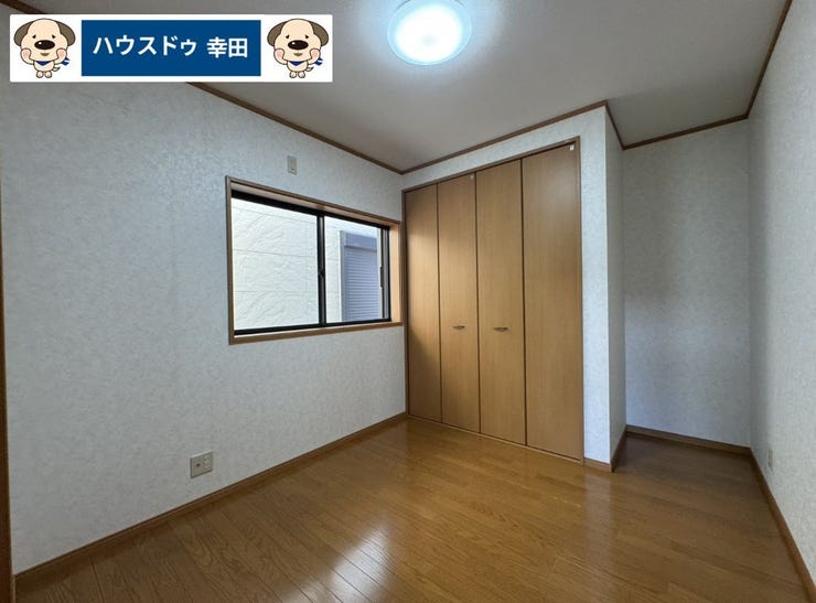 5帖の洋室