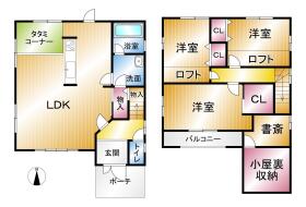 姫路市北平野５丁目