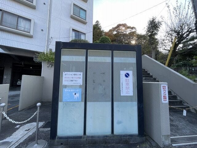 ゴミ捨て場:敷地内ゴミ置場を備え、毎日のゴミ出しもスムーズです。