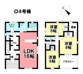 高浜市神明町６丁目