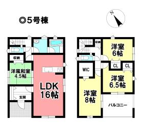 高浜市神明町６丁目