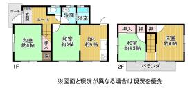 姫路市網干区坂上