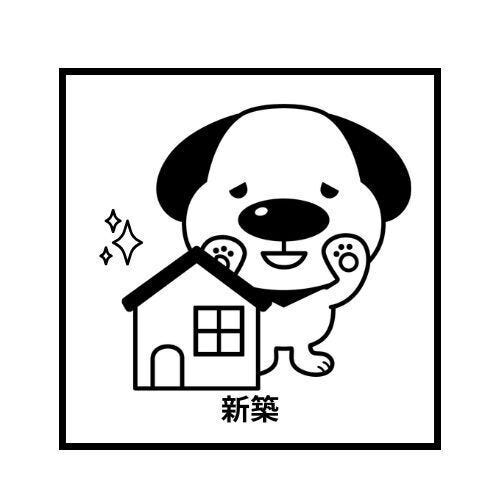 2026年10月完成予定