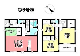 高浜市神明町６丁目