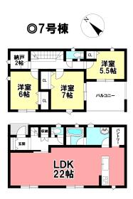 高浜市神明町６丁目