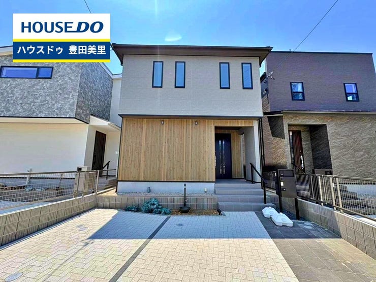【外観】
【即日ご案内可能!】不動産のことなら何でもお気軽にお問合せください!/ハウスドゥ豊田美里