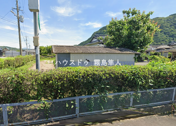 【外観】
