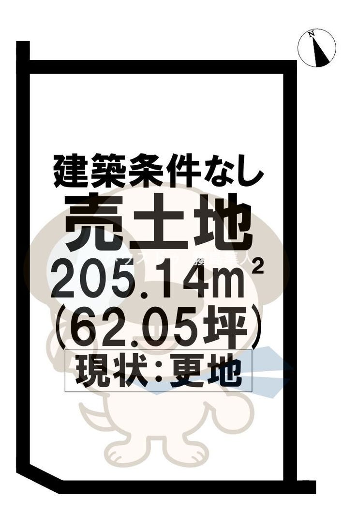 【区画図】
現況を優先します