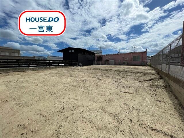 【外観】
46.56坪
交通:名鉄名古屋本線「名鉄一宮」駅 徒歩34分
iバス「朝日」停 徒歩6分
学区:富士小学校・南部中学校