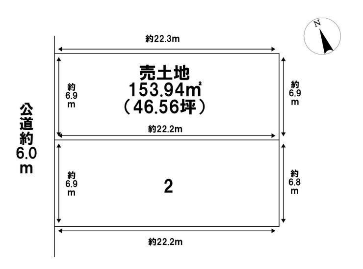 【区画図】