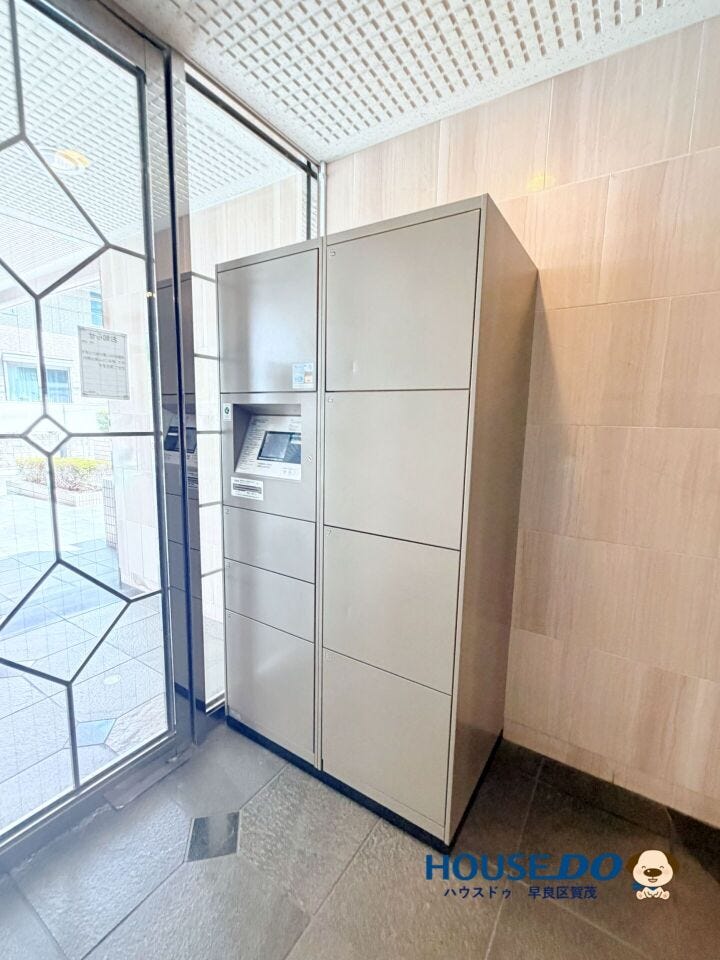 宅配ボックスを完備
荷物の受け取りもラクラクです