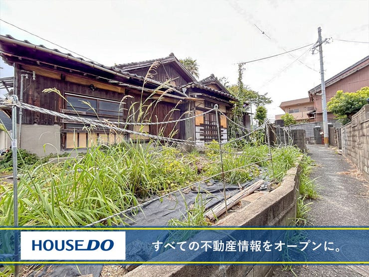 北九州市小倉北区下富野１