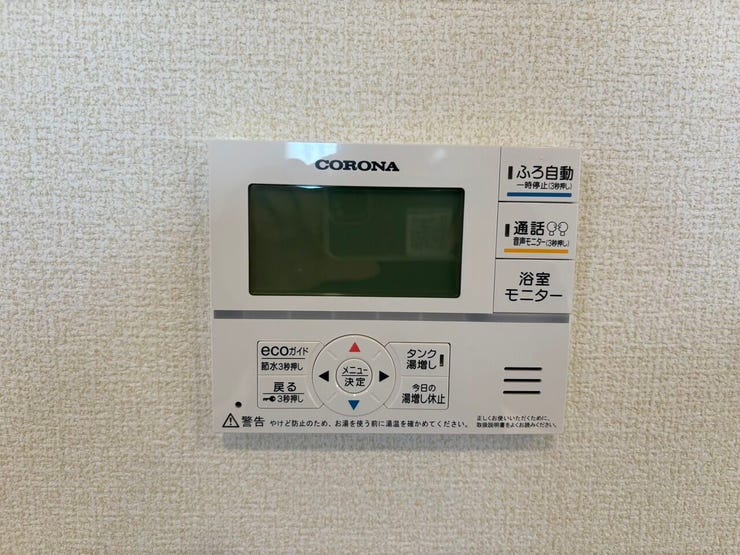 ※同社施工例