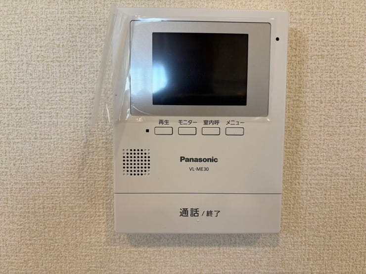 ※同社施工例