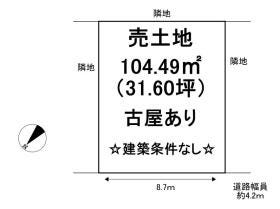 東近江市伊庭町