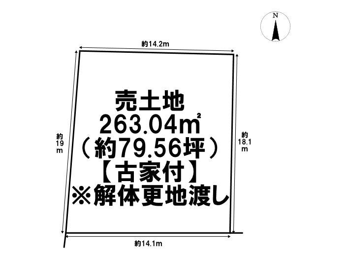 【区画図】