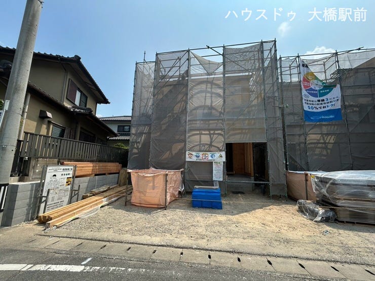 【外観】