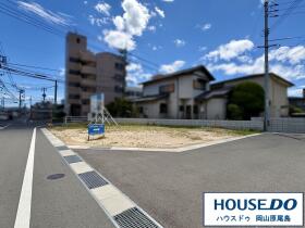 岡山市中区藤原西町１丁目