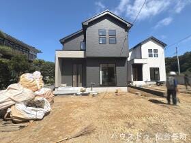 仙台市太白区西の平１丁目