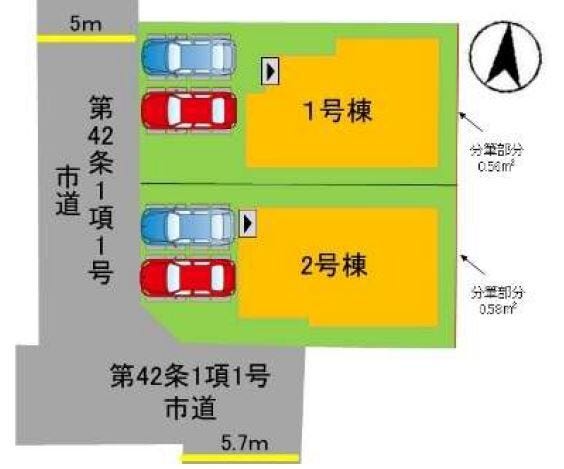 【全体区画図】