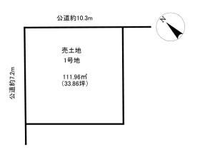 名古屋市中川区松葉町４丁目