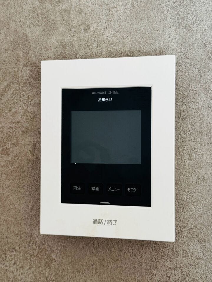 モニター付きインターホン