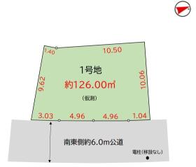 川口市大字赤井