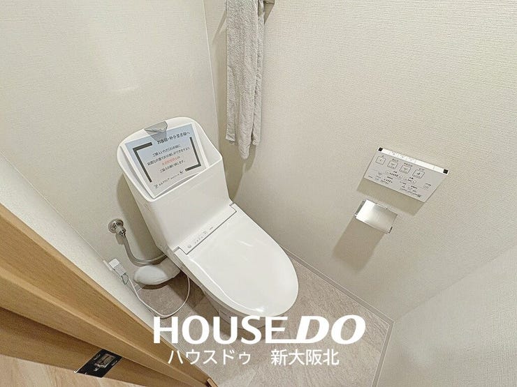 ■年中いつでも快適にご使用いただける温水便座付きトイレ!
■壁掛けリモコンがついているので操作もスムーズです!