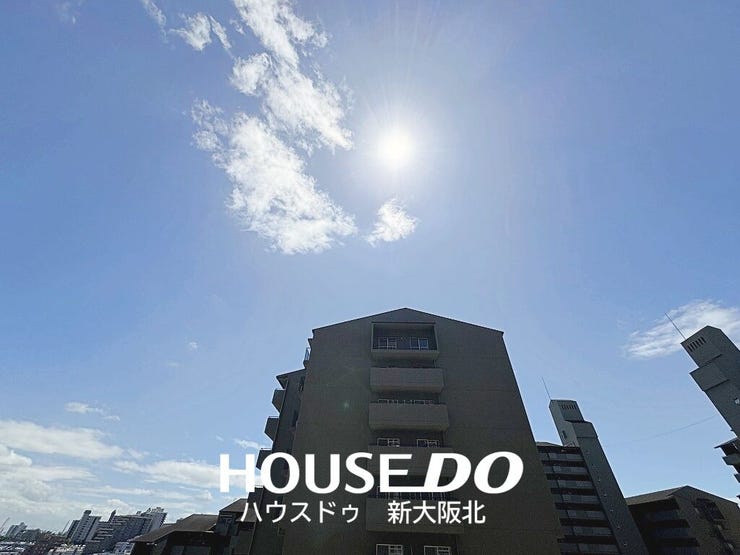 ■バルコニーからの眺望です◎
■目の前を遮る建物がないため、自然の光がしっかりと差し込む気持ちの良いバルコニーです♪