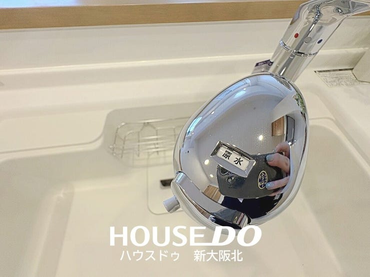 ■キッチン水栓は浄水器一体型です!
■定期的にお水を購入する手間や費用を省くことができ経済的です!