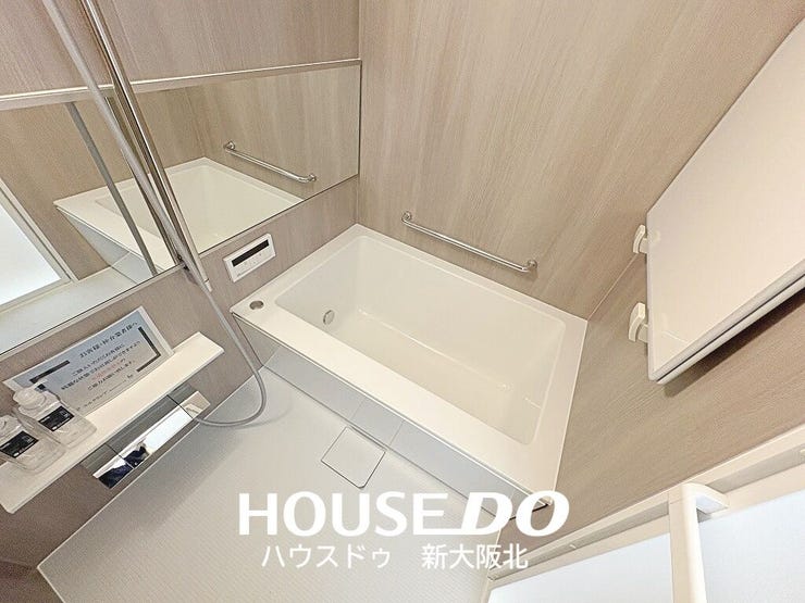 ■広々とした落ち着きのあるバスルームには浴室暖房乾燥機付きです!
■寒い冬でも暖かくお風呂に入れますね♪
■キレイなお風呂で一日の疲れをゆっくりと癒してくださいませ!