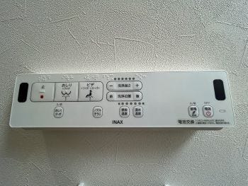 2階 トイレ洗浄機付き