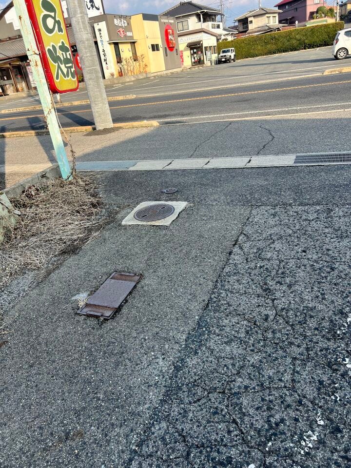 宅内上下水道あり。