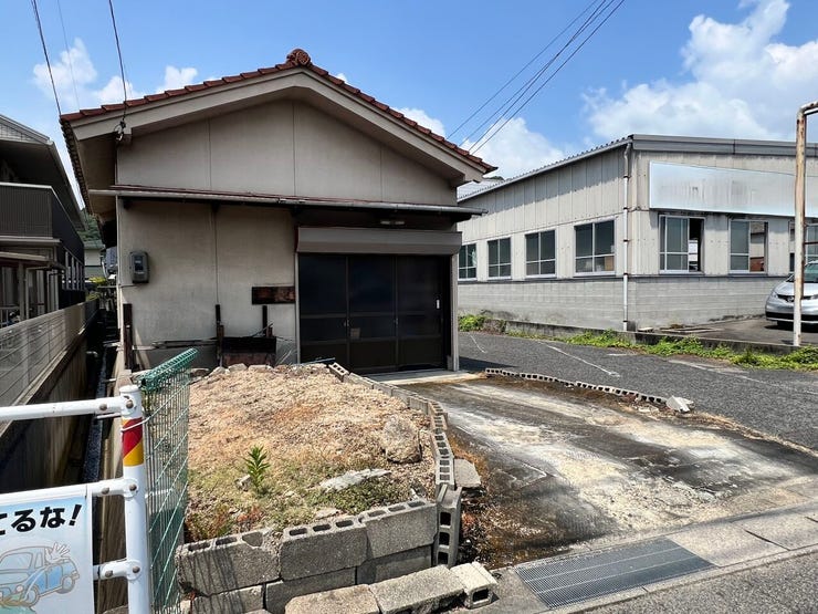 建物は解体いたします♪
