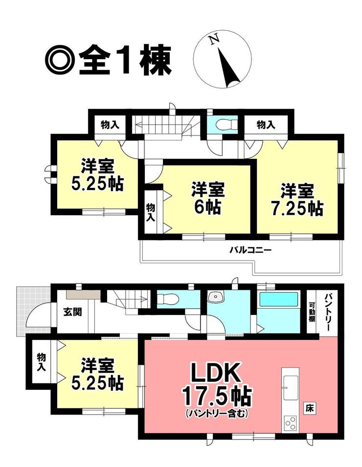 【間取り】
◎お部屋を見るときには、質感の良し悪しだけでなく、住宅ローンの取組みの仕方や、今後ライフプランニングも一緒に考えてください!お気軽にお問い合わせくだいませ◎