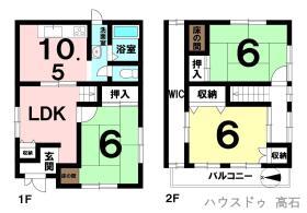 間取画像