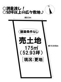 豊川市大崎町小林