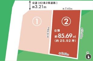 2号棟