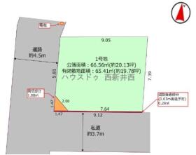 足立区西新井６丁目