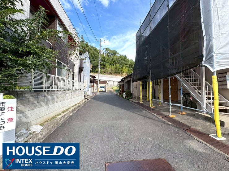 【お子様の通学も安心のロケーション】
岡北中学校まで徒歩7分、御野小学校まで徒歩13分と毎日の通学にうれしい距離感!子育て世代のご家族にピッタリの立地でお子様の成長を温かく見守れる安心の住環境です♪