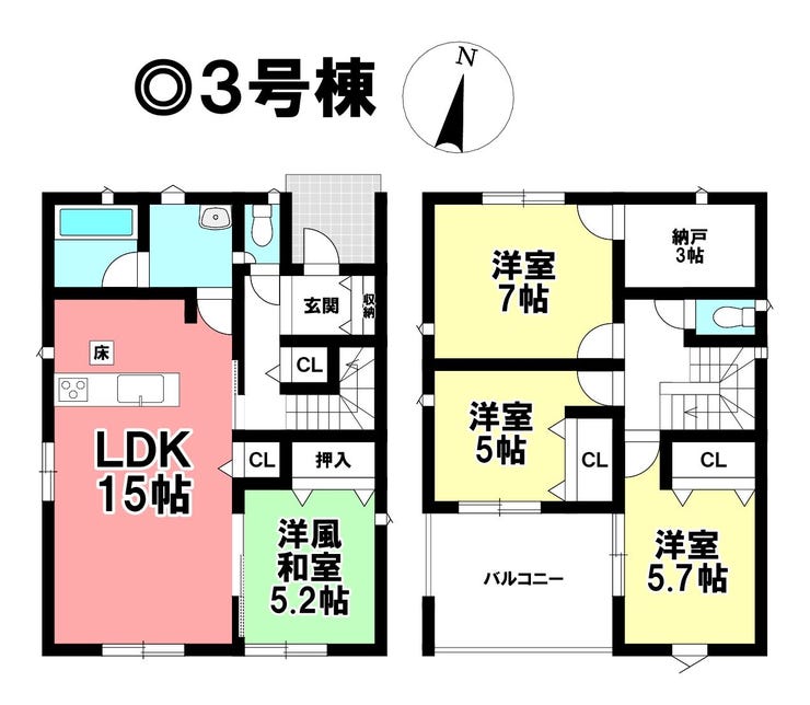 【間取り】
◎お部屋を見るときには、質感の良し悪しだけでなく、住宅ローンの取組みの仕方や、今後ライフプランニングも一緒に考えてください!お気軽にお問い合わせくだいませ◎