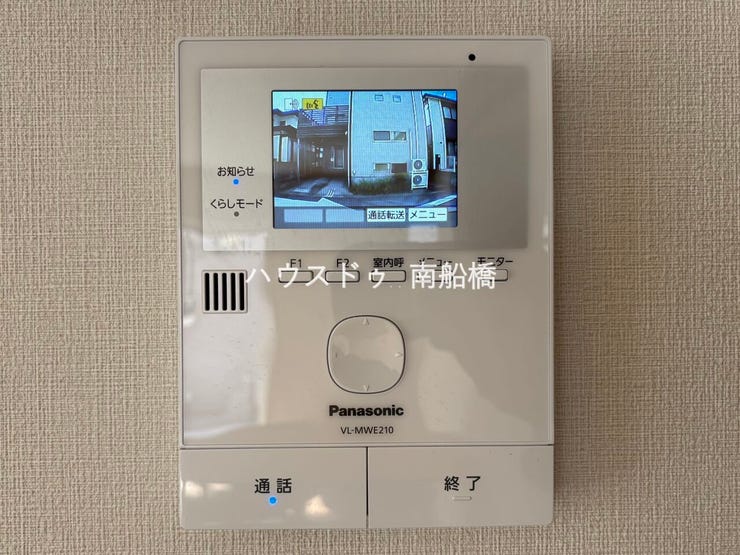 モニター付きインターホン