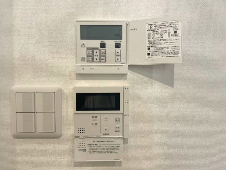スイッチ1つで一定量の湯を浴槽に張ることができて便利なオートバス機能♪追焚機能付きなのでいつでも暖かいお風呂に入ることができ水道代の節約にもつながります☆