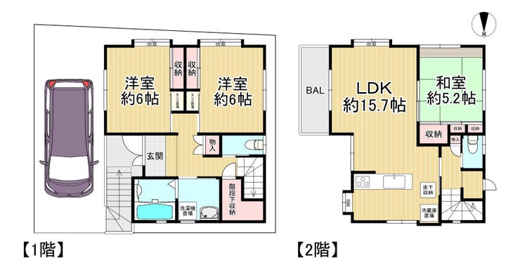 【間取り】