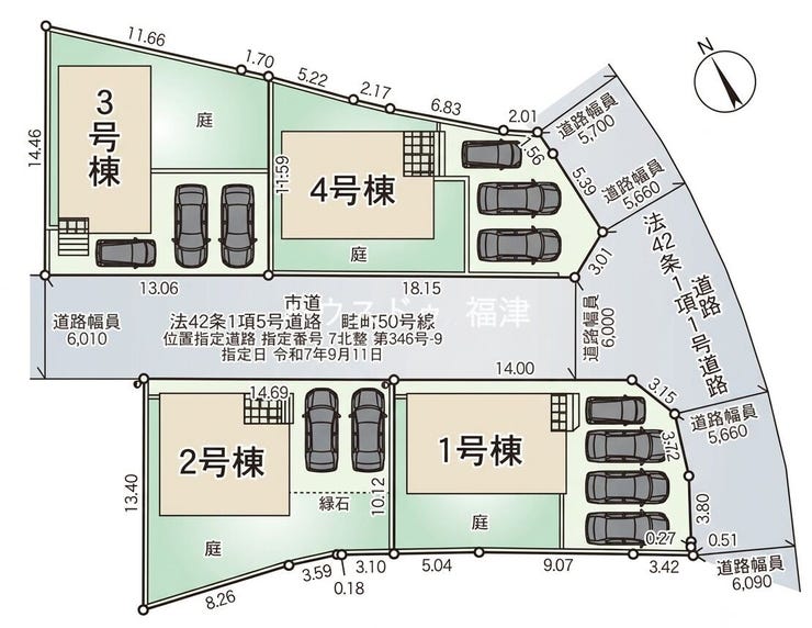 《福津市畦町 新築戸建》 4号棟♪
※現況優先