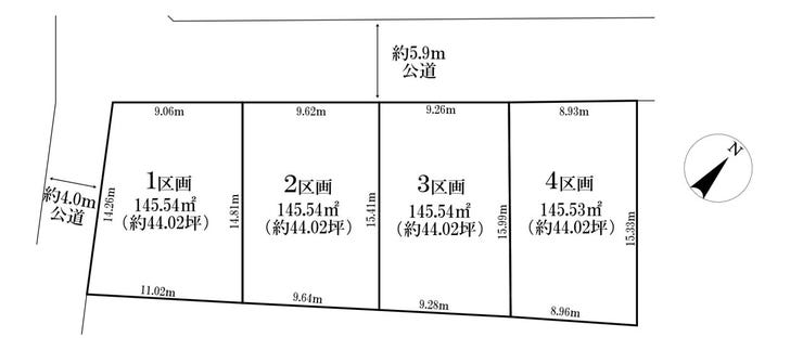 ◎区画図:1区画